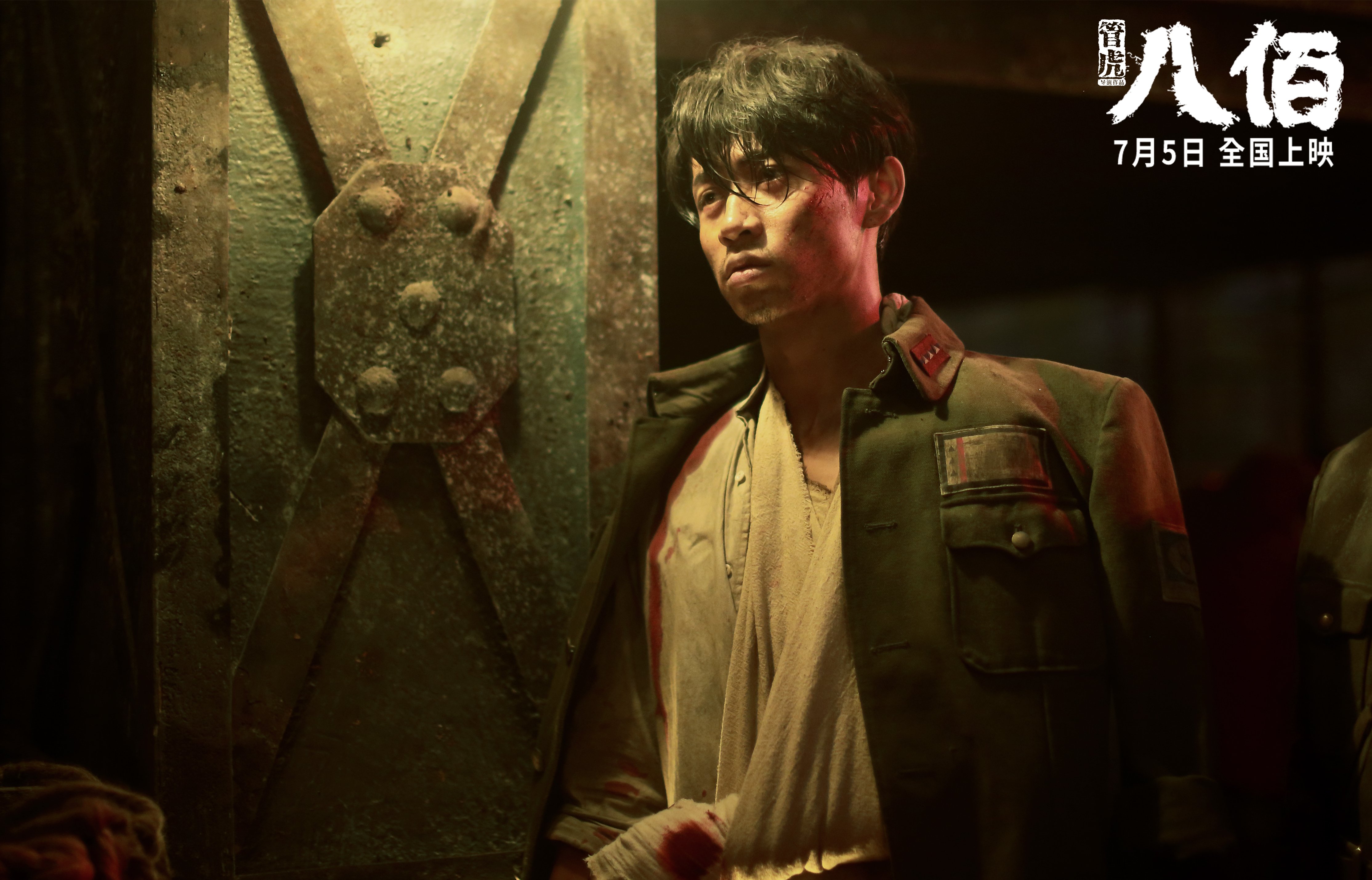 中超球队边锋与边后卫配合成功率趋势，中超右边锋