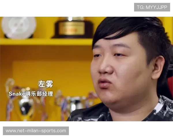 电竞的下半场：从“野蛮生长”到“规范合规”的蜕变。